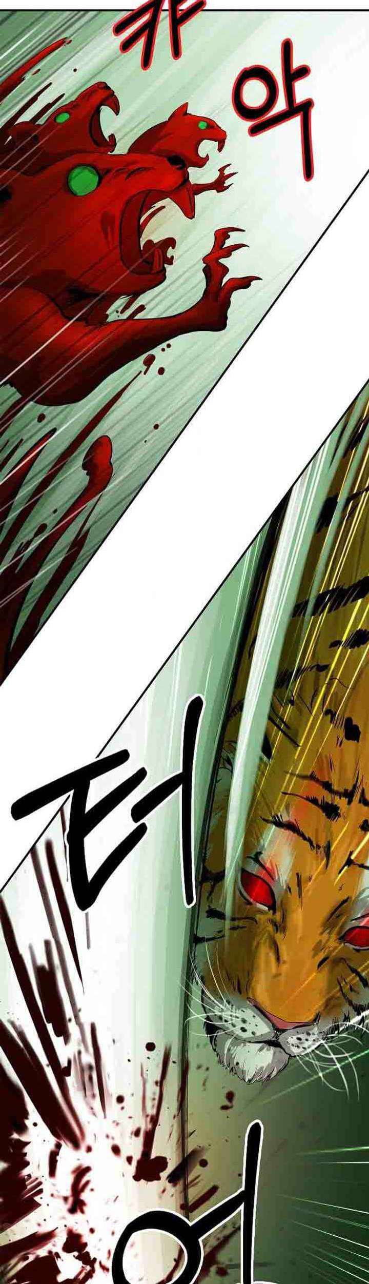Read Call of the Spear EN Manga Online
