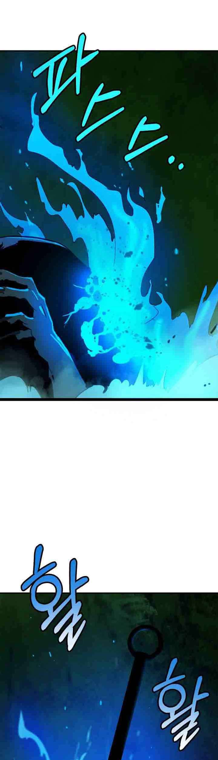 Read Call of the Spear EN Manga Online