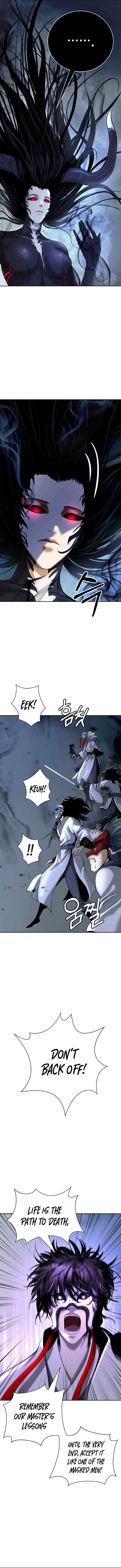 Read Call of the Spear EN Manga Online
