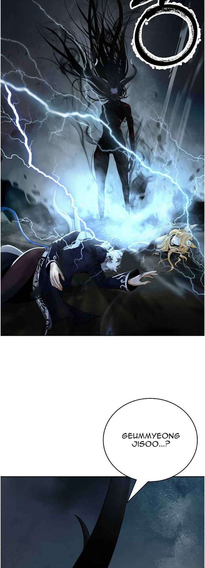 Read Call of the Spear EN Manga Online
