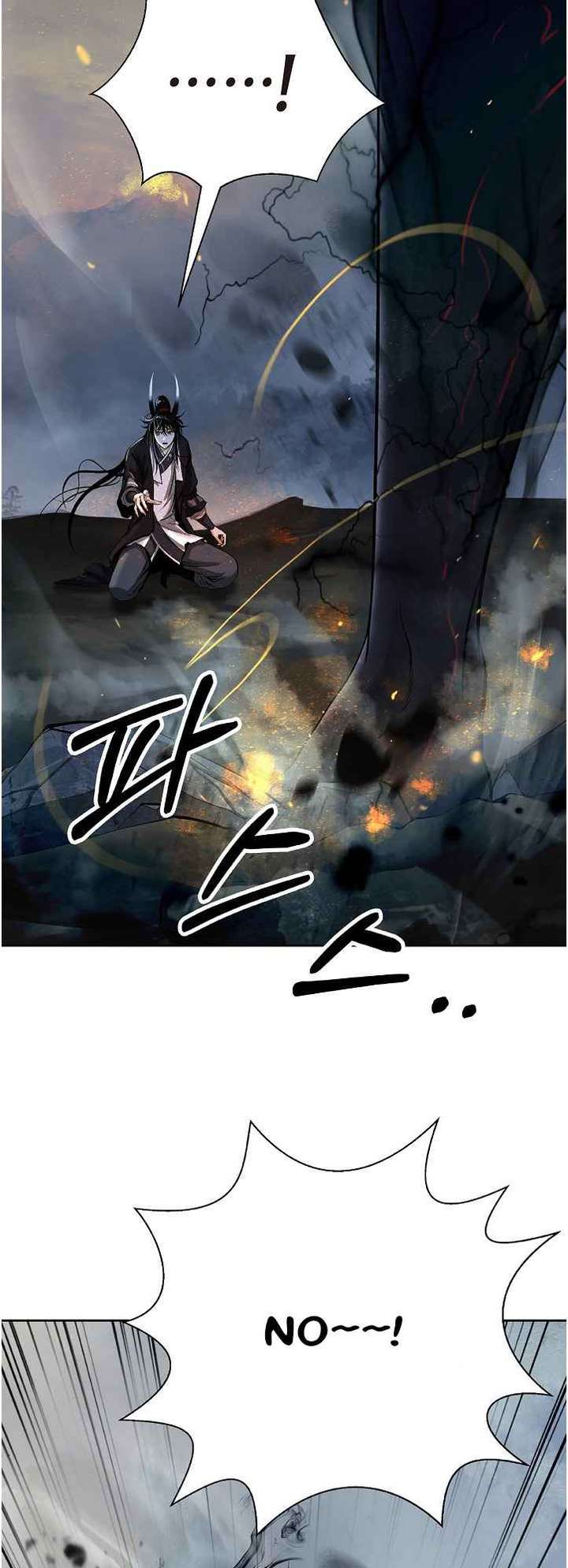 Read Call of the Spear EN Manga Online