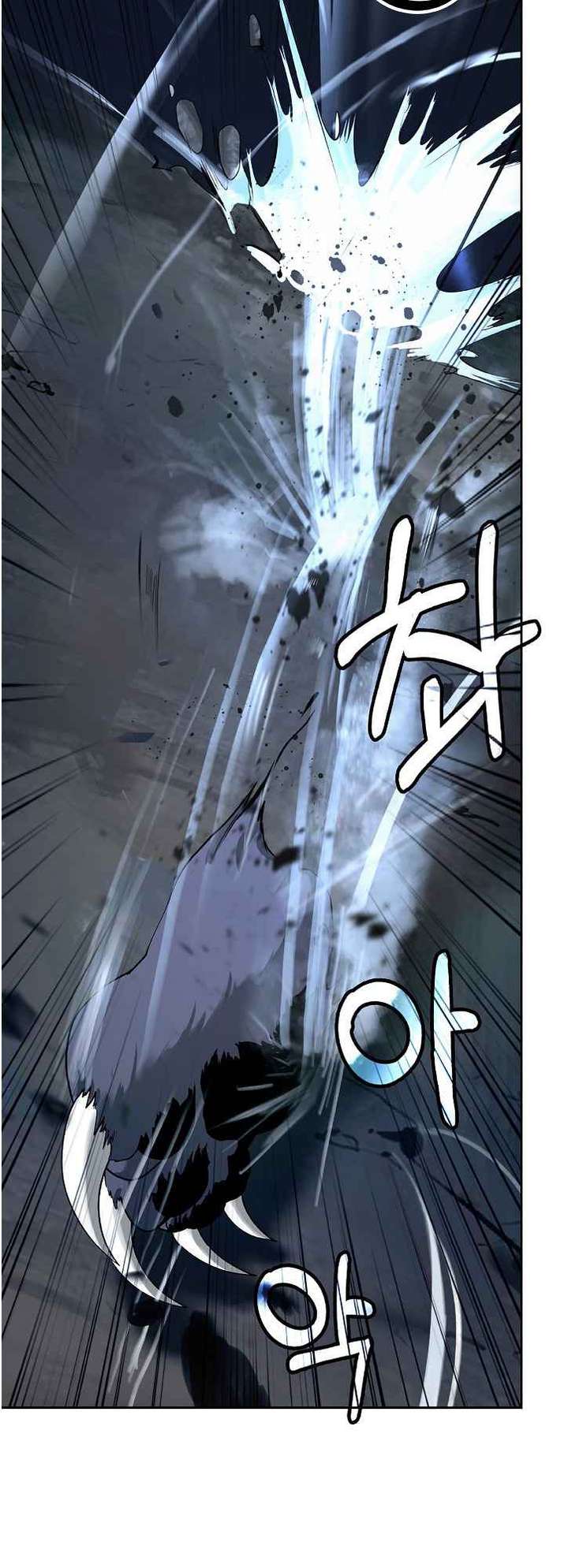Read Call of the Spear EN Manga Online