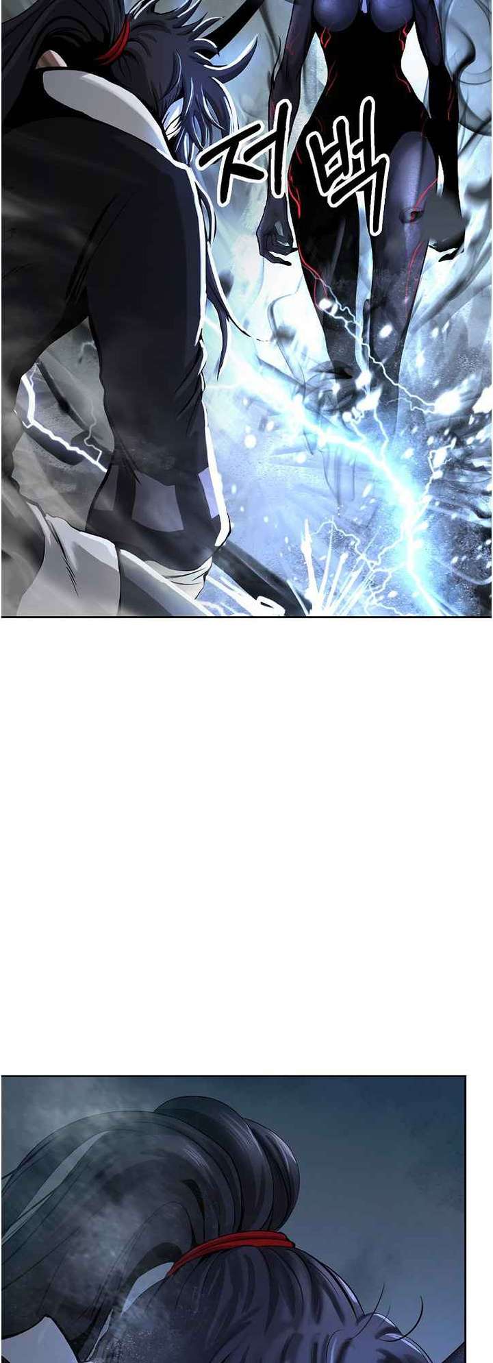 Read Call of the Spear EN Manga Online