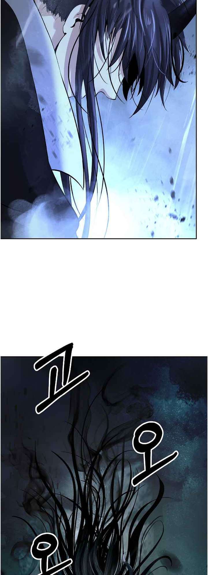 Read Call of the Spear EN Manga Online