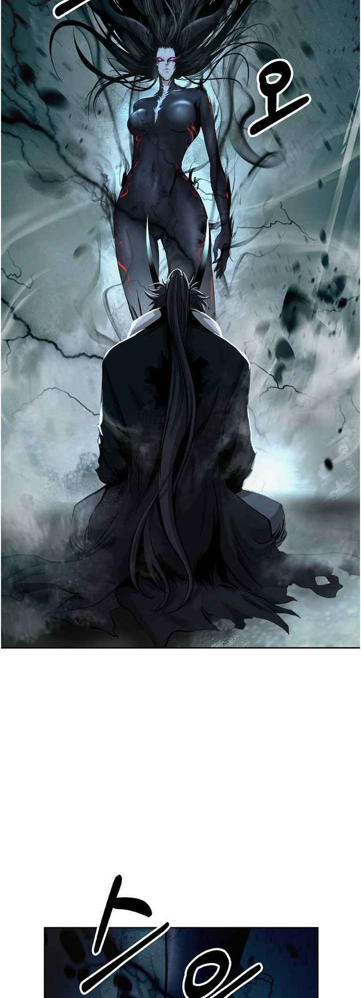 Read Call of the Spear EN Manga Online