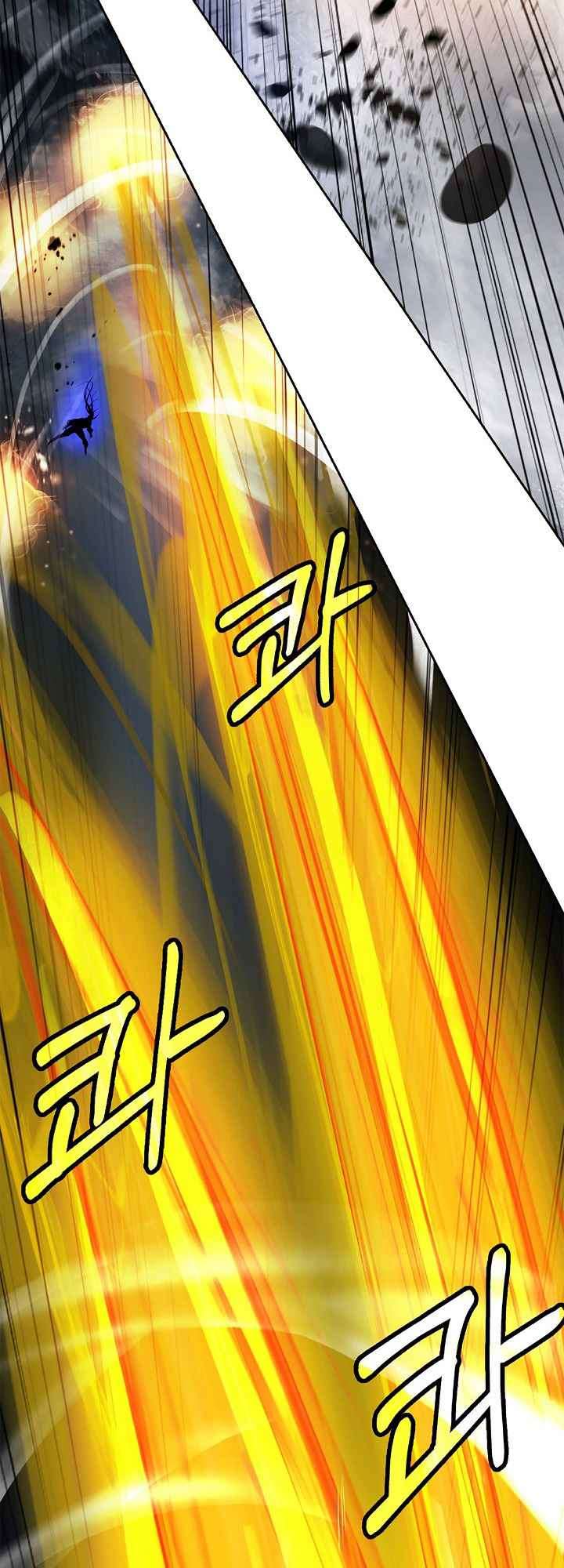 Read Call of the Spear EN Manga Online