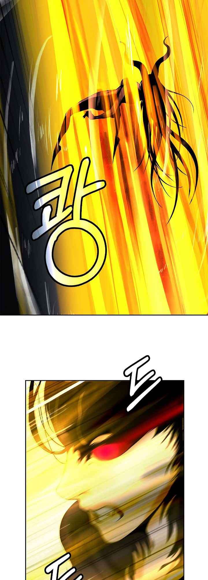 Read Call of the Spear EN Manga Online