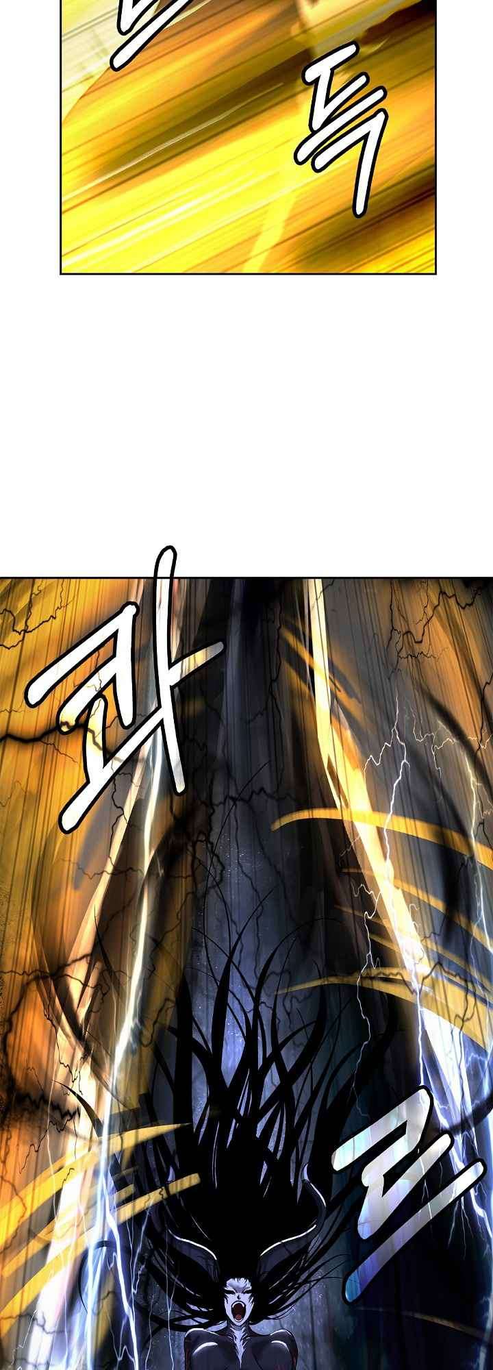 Read Call of the Spear EN Manga Online