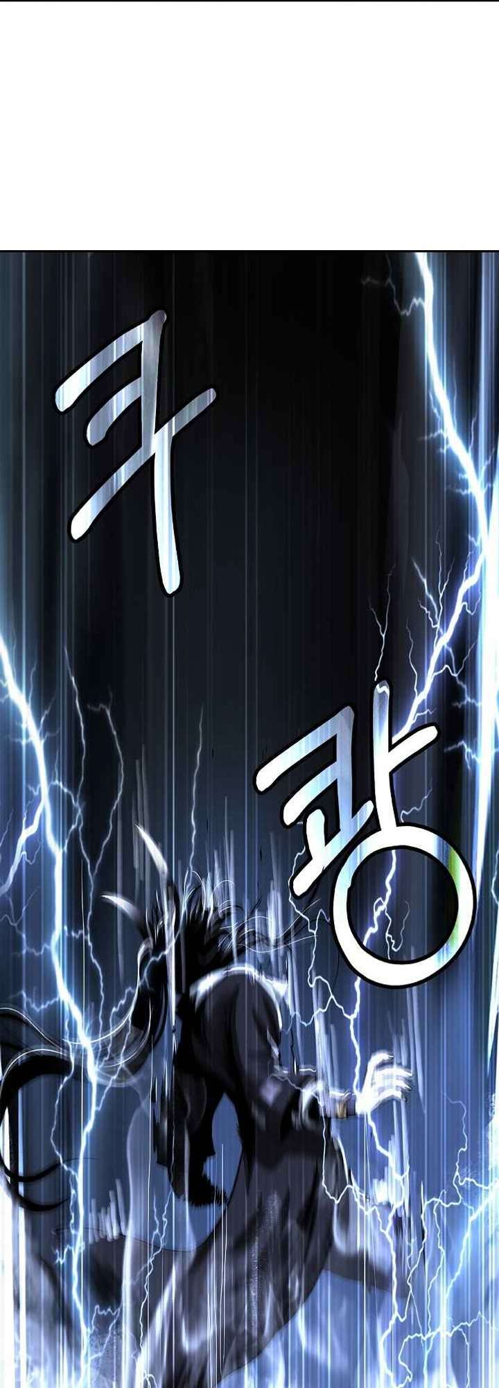 Read Call of the Spear EN Manga Online