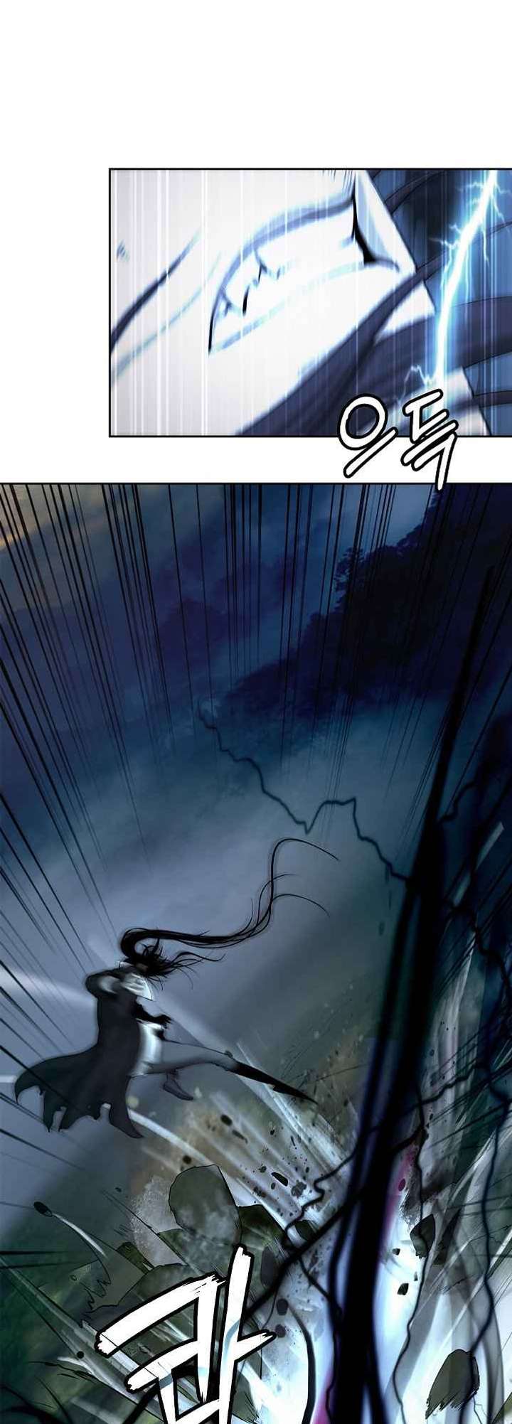 Read Call of the Spear EN Manga Online