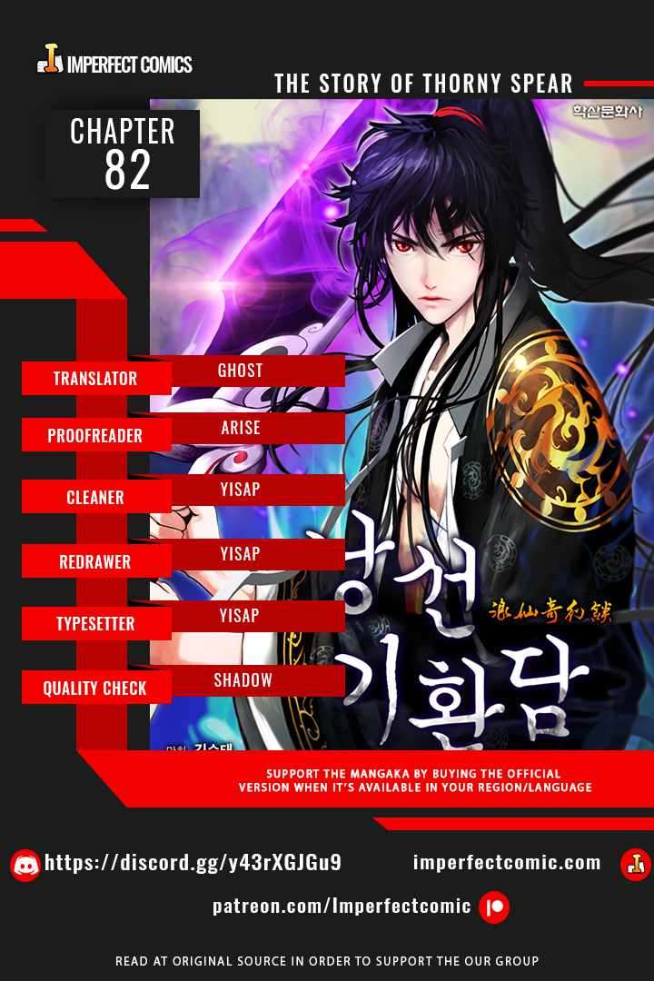 Read Call of the Spear EN Manga Online