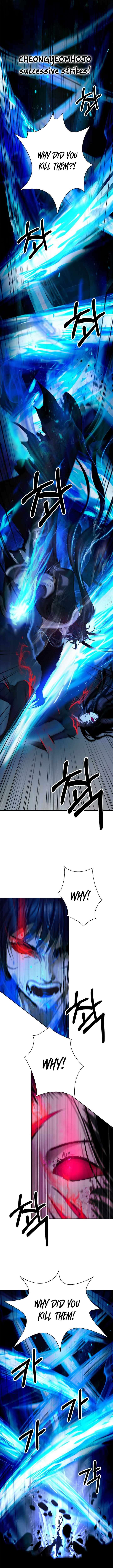 Read Call of the Spear EN Manga Online