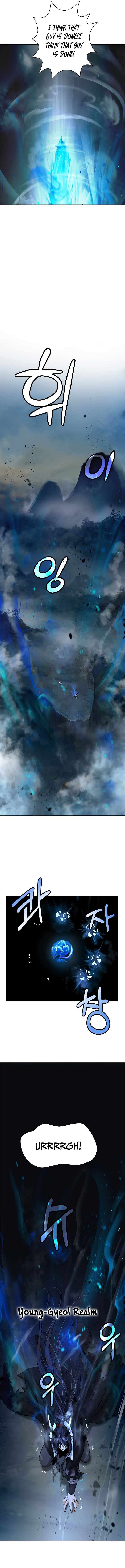 Read Call of the Spear EN Manga Online