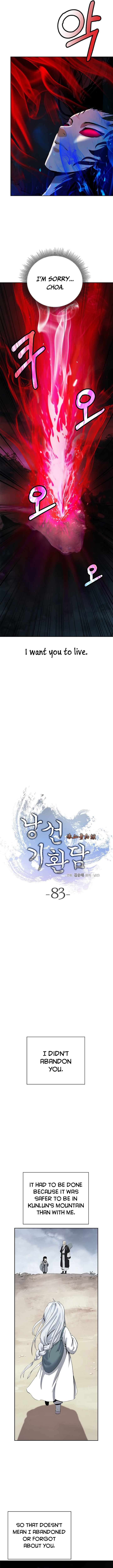 Read Call of the Spear EN Manga Online
