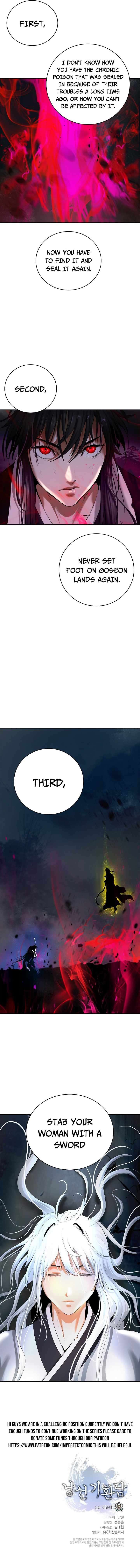 Read Call of the Spear EN Manga Online