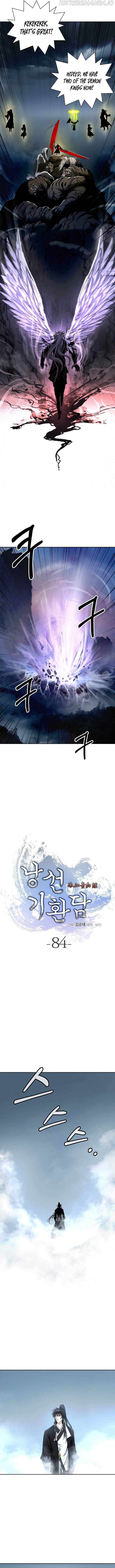 Read Call of the Spear EN Manga Online