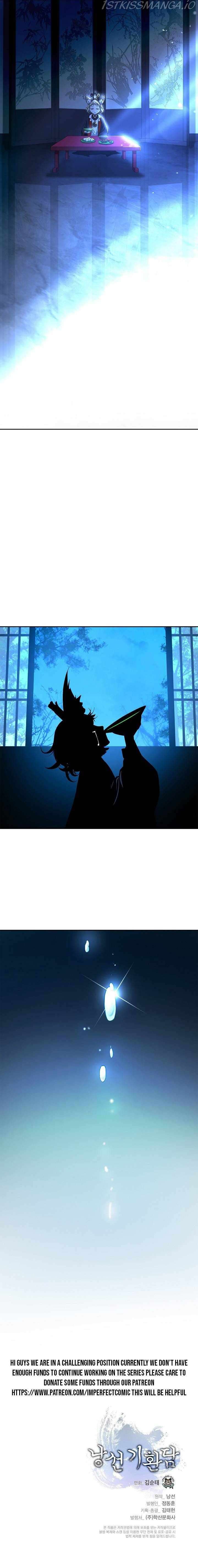 Read Call of the Spear EN Manga Online