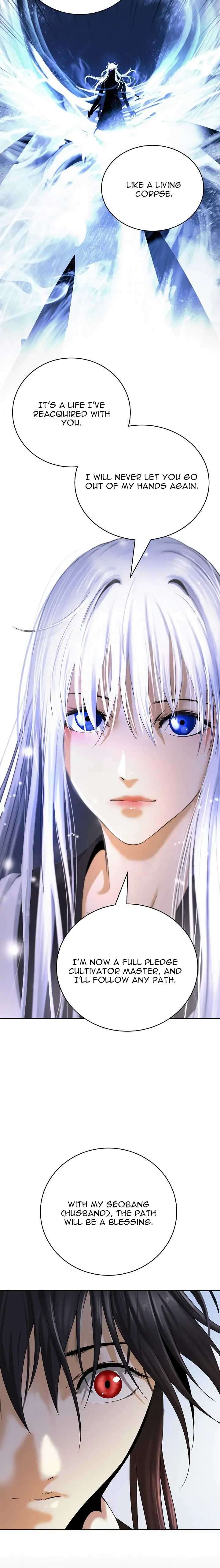 Read Call of the Spear EN Manga Online