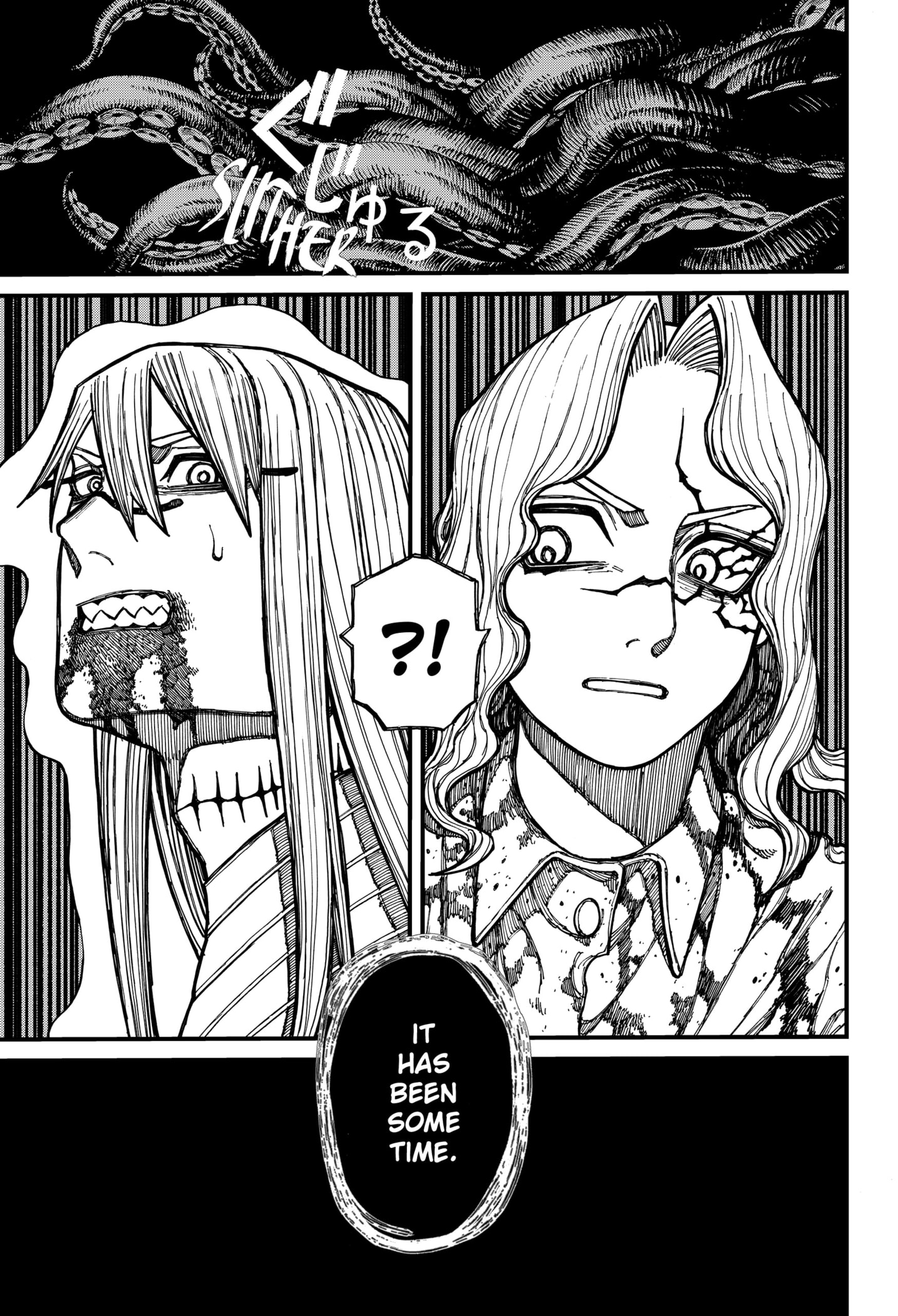 Read Centuria EN Manga Online
