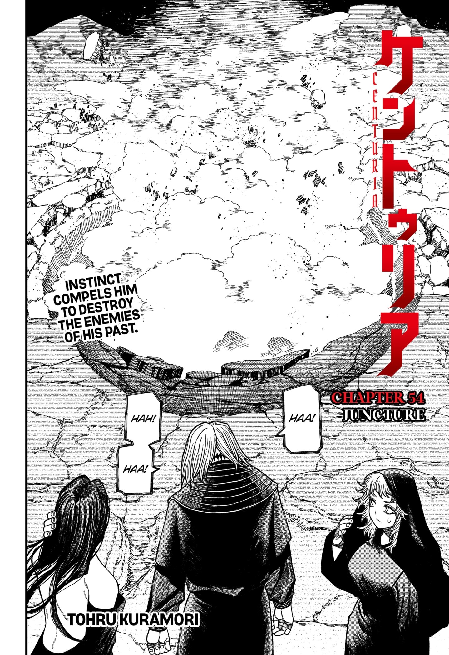 Read Centuria EN Manga Online