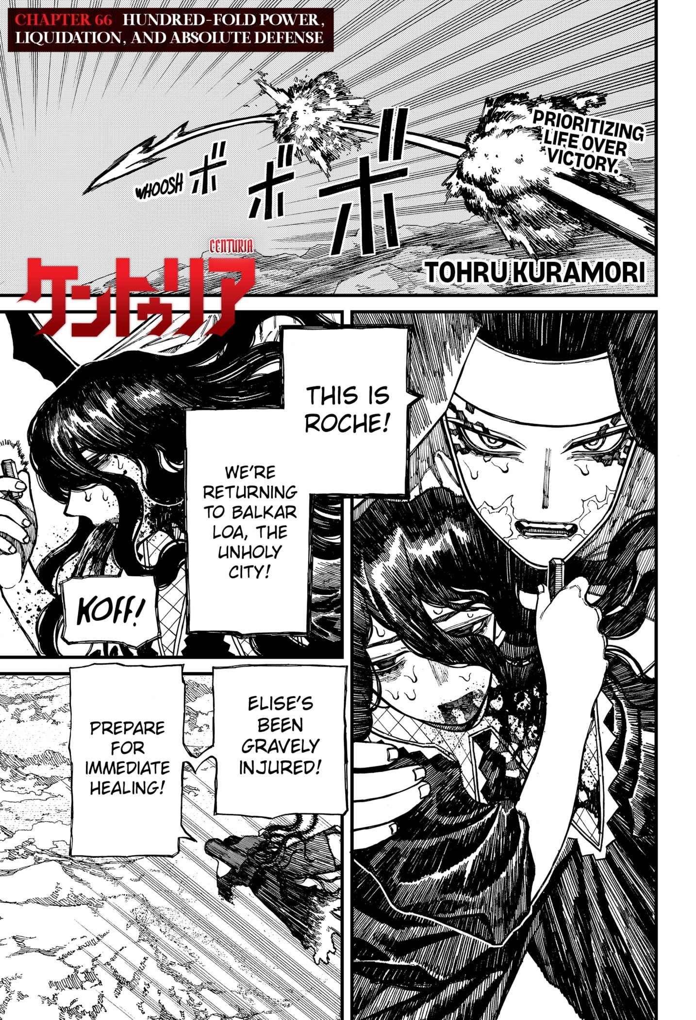 Read Centuria EN Manga Online