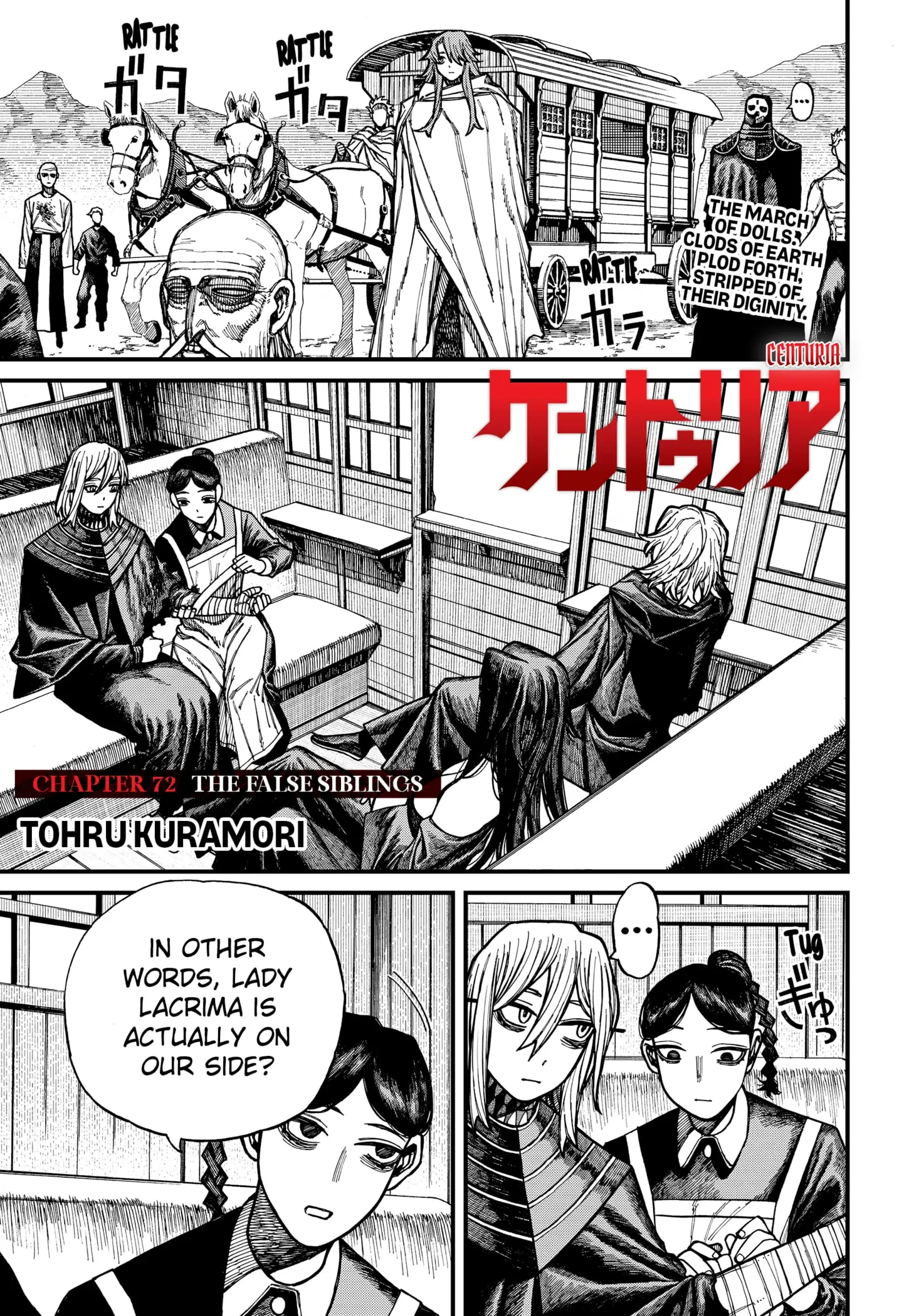 Read Centuria EN Manga Online