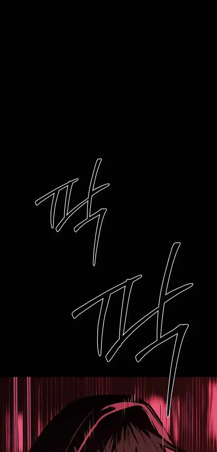 Read Chronicles of the Moonlit Night EN Manga Online