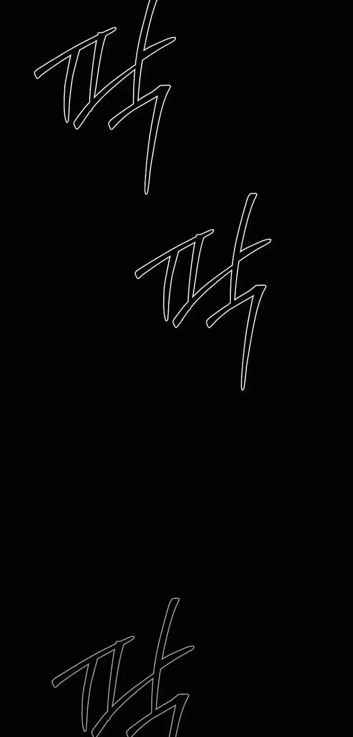 Read Chronicles of the Moonlit Night EN Manga Online