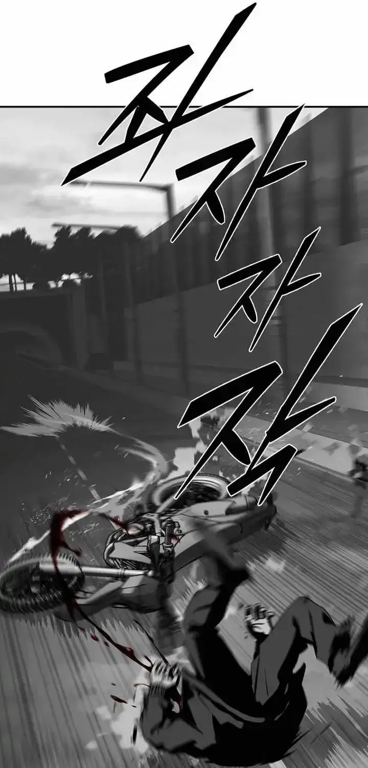 Read Chronicles of the Moonlit Night EN Manga Online
