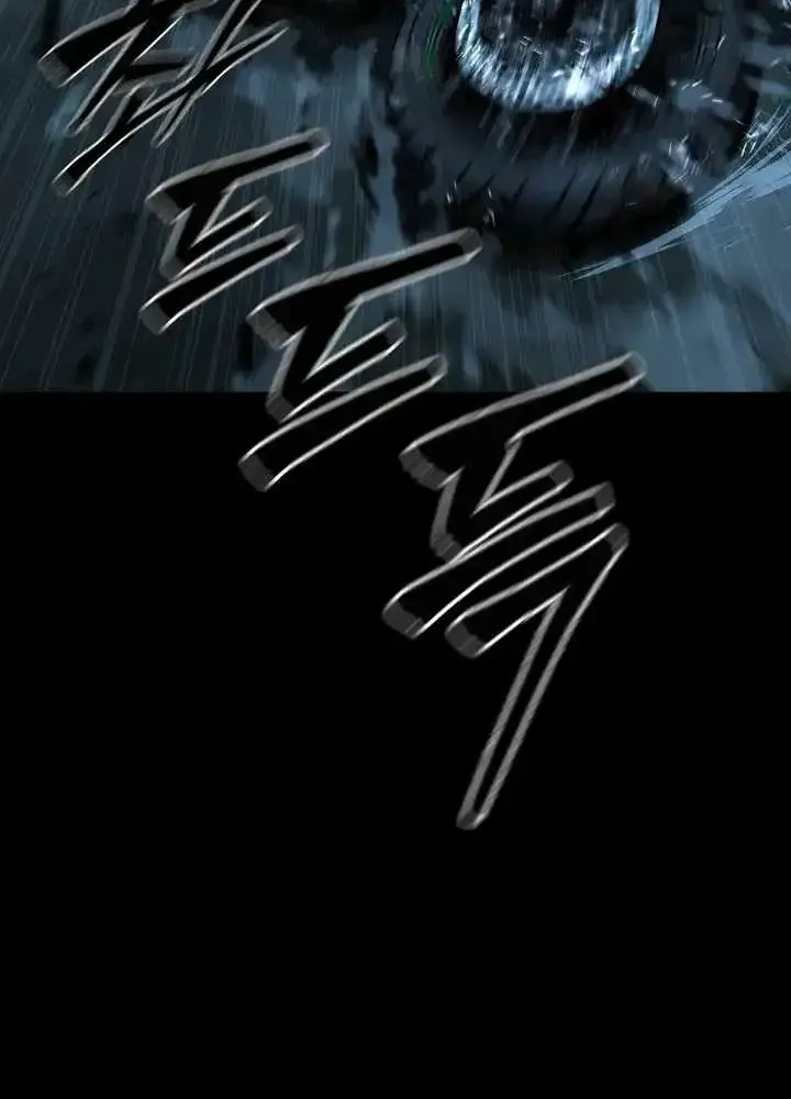 Read Chronicles of the Moonlit Night EN Manga Online