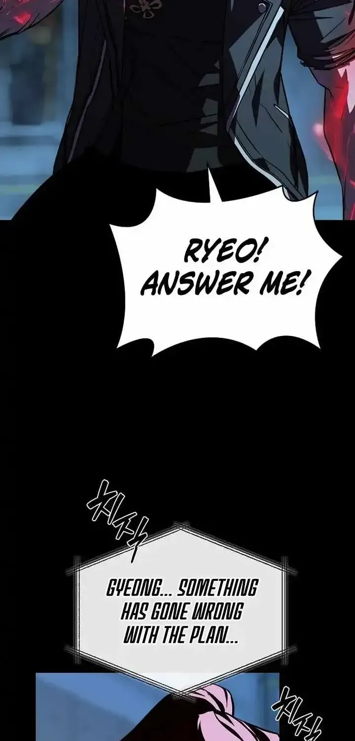Read Chronicles of the Moonlit Night EN Manga Online
