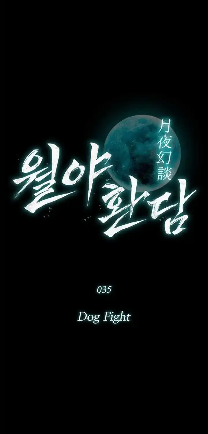 Read Chronicles of the Moonlit Night EN Manga Online