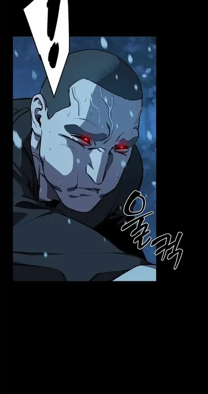 Read Chronicles of the Moonlit Night EN Manga Online
