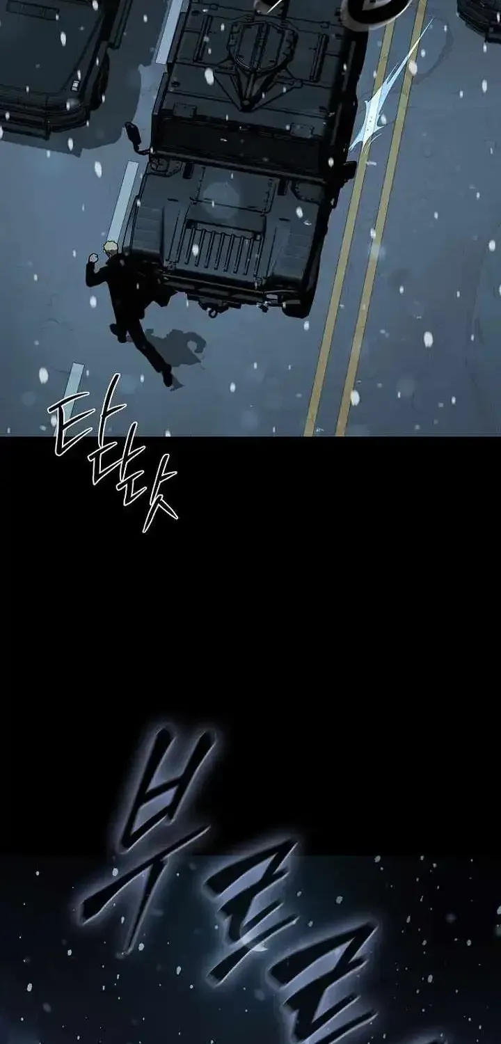 Read Chronicles of the Moonlit Night EN Manga Online