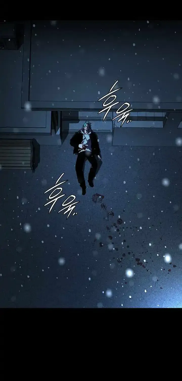 Read Chronicles of the Moonlit Night EN Manga Online