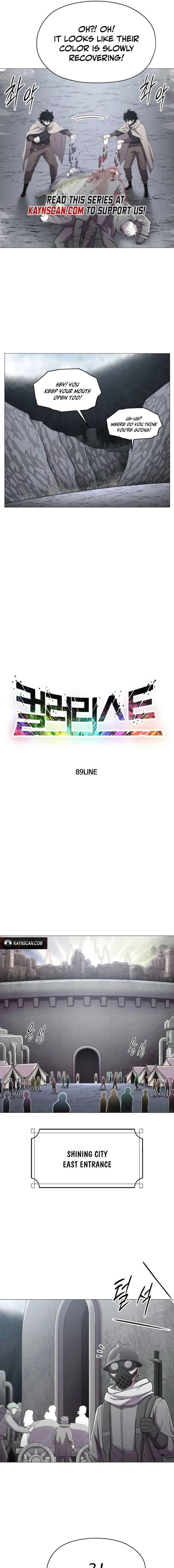 Read Colorist EN Manga Online