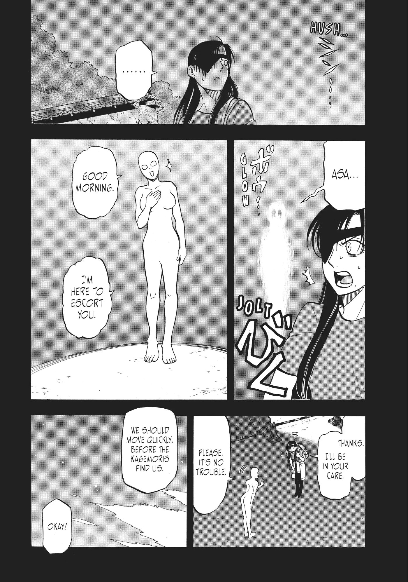 Read Daemons of the Shadow Realm EN Manga Online