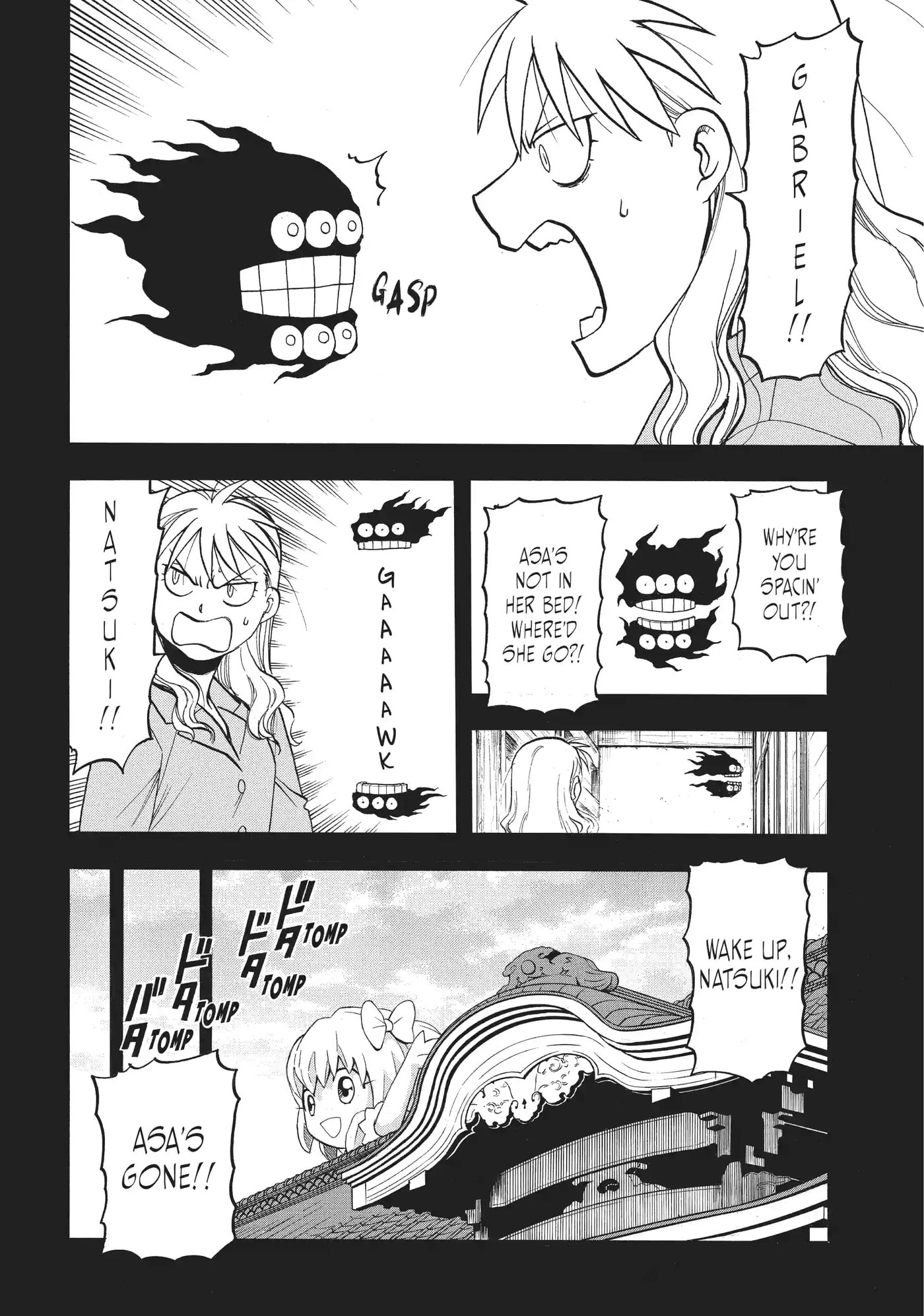 Read Daemons of the Shadow Realm EN Manga Online
