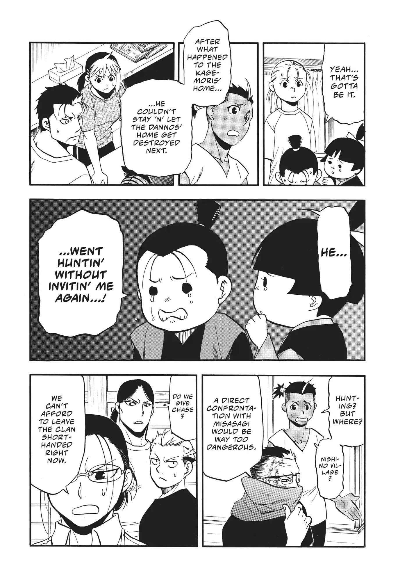 Read Daemons of the Shadow Realm EN Manga Online