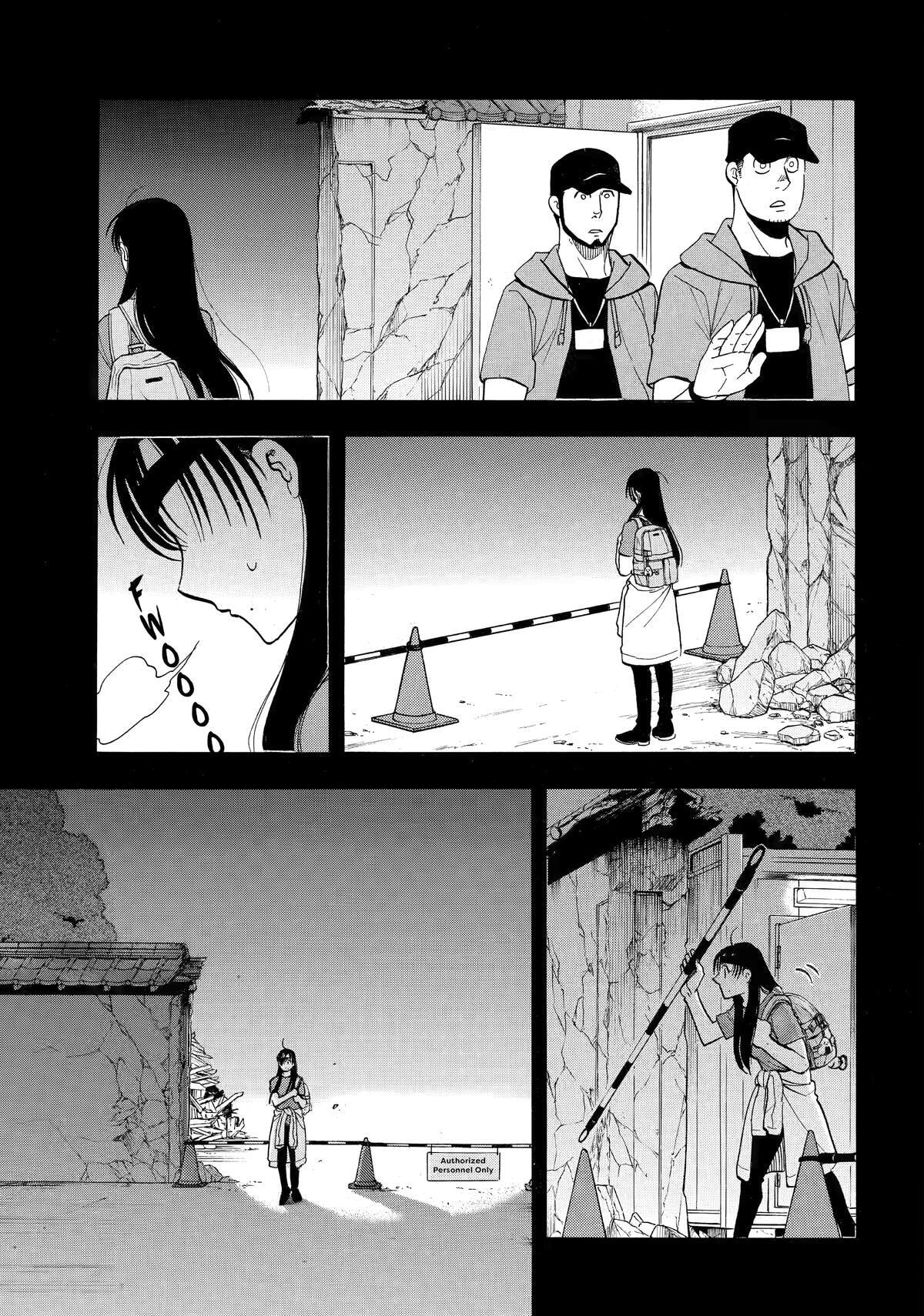 Read Daemons of the Shadow Realm EN Manga Online