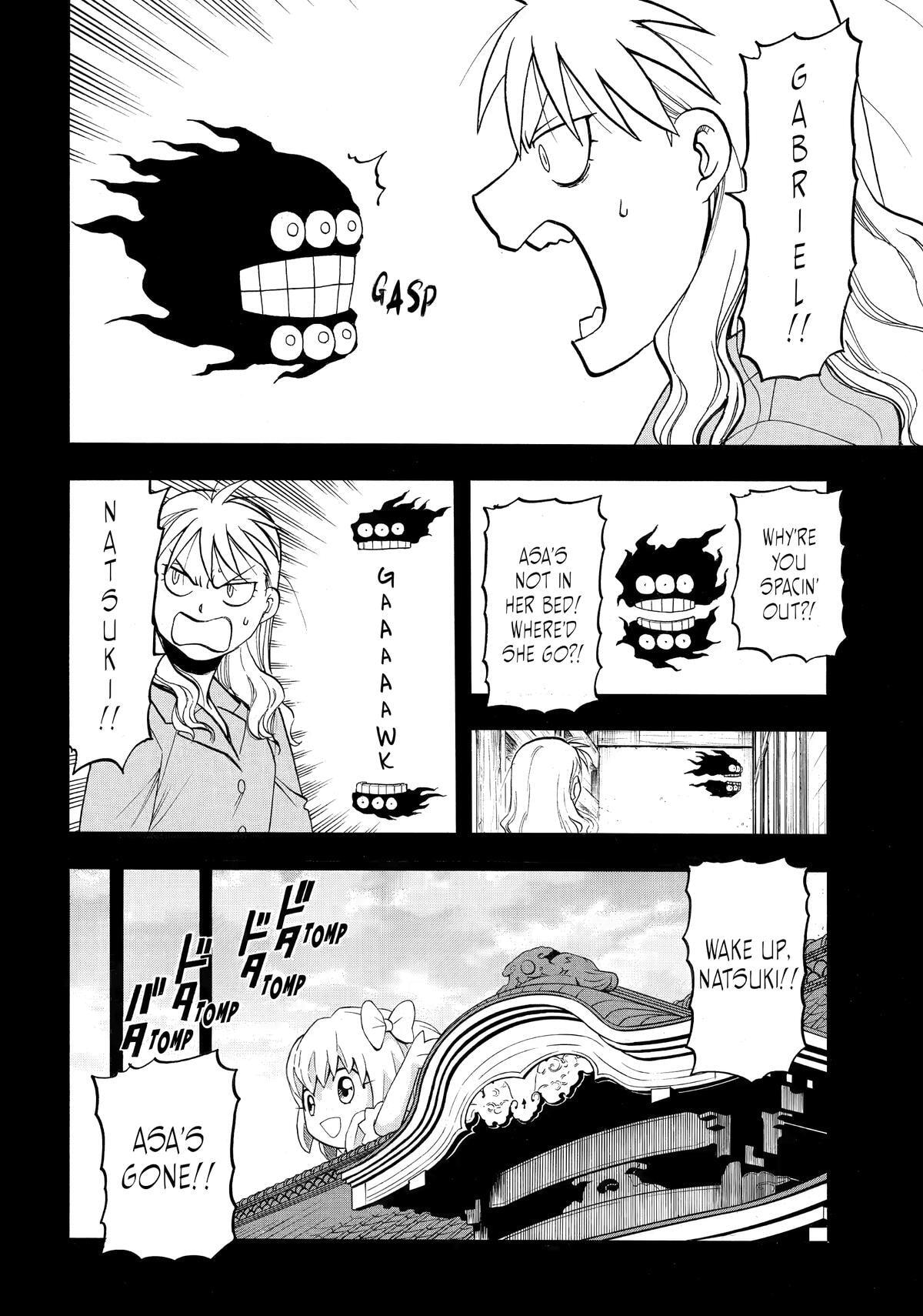 Read Daemons of the Shadow Realm EN Manga Online