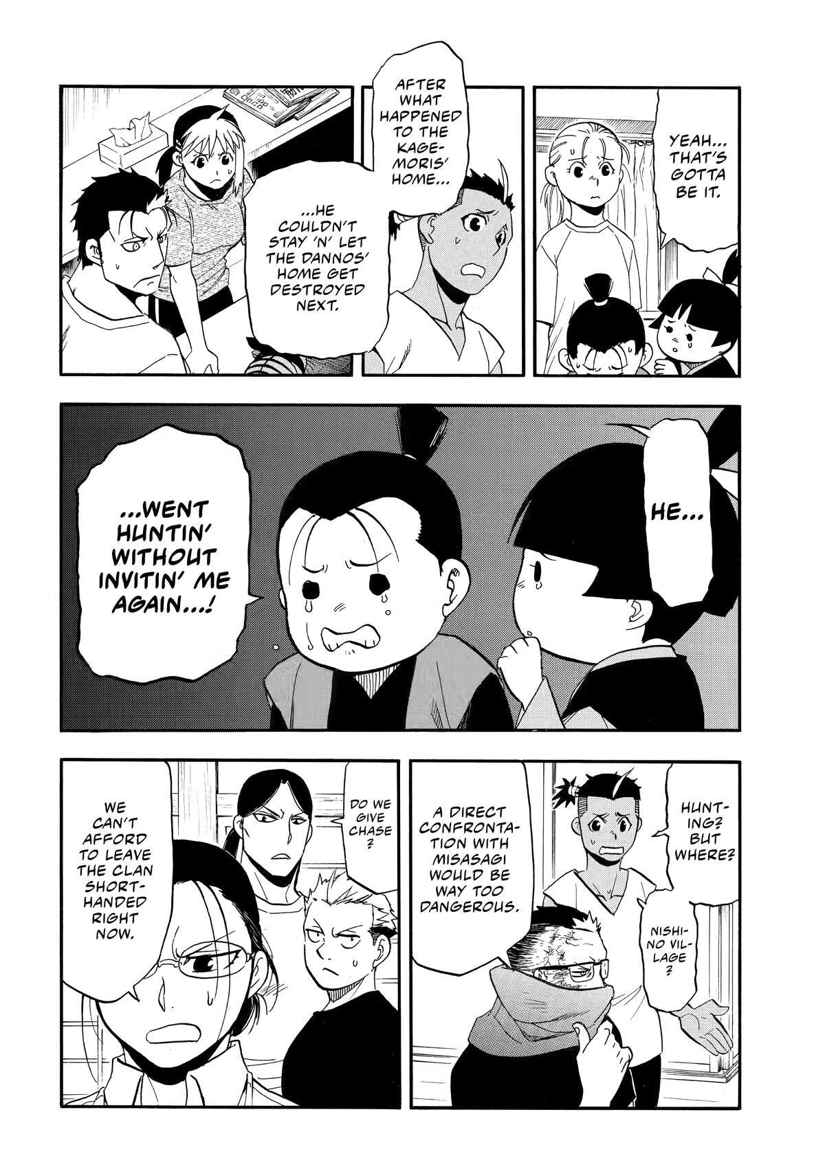 Read Daemons of the Shadow Realm EN Manga Online