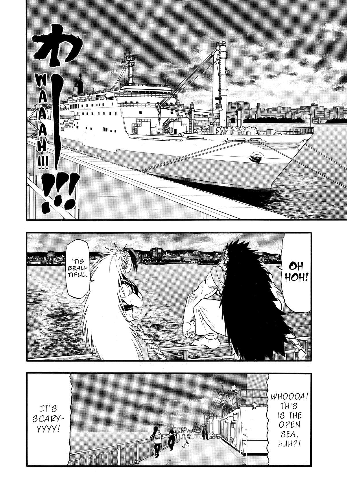 Read Daemons of the Shadow Realm EN Manga Online