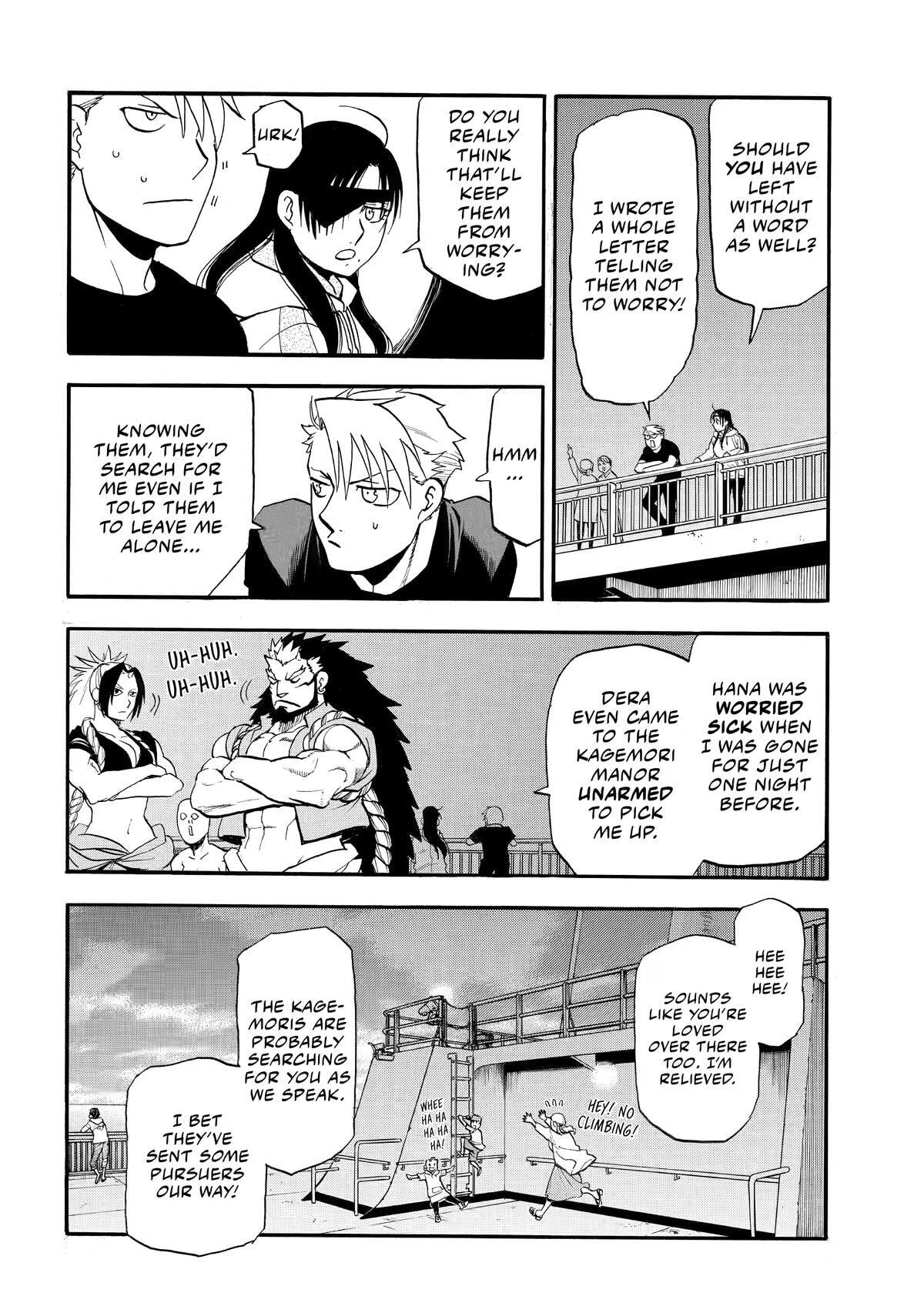 Read Daemons of the Shadow Realm EN Manga Online