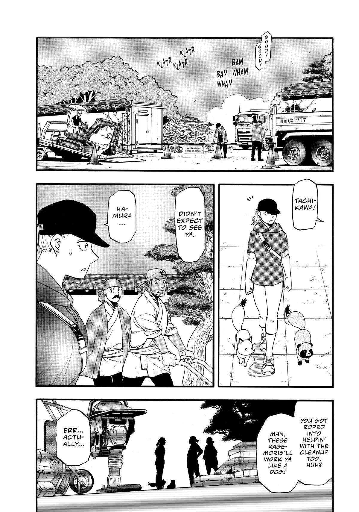 Read Daemons of the Shadow Realm EN Manga Online