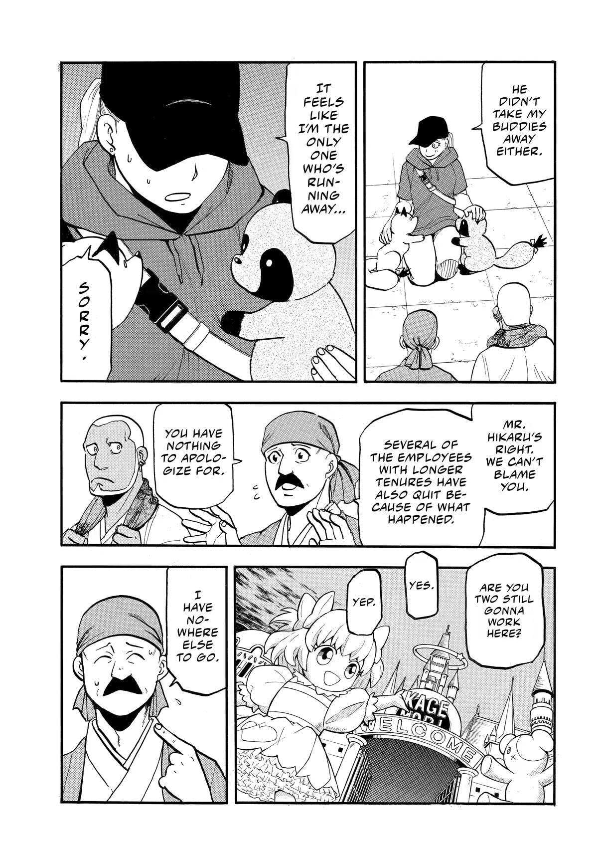 Read Daemons of the Shadow Realm EN Manga Online