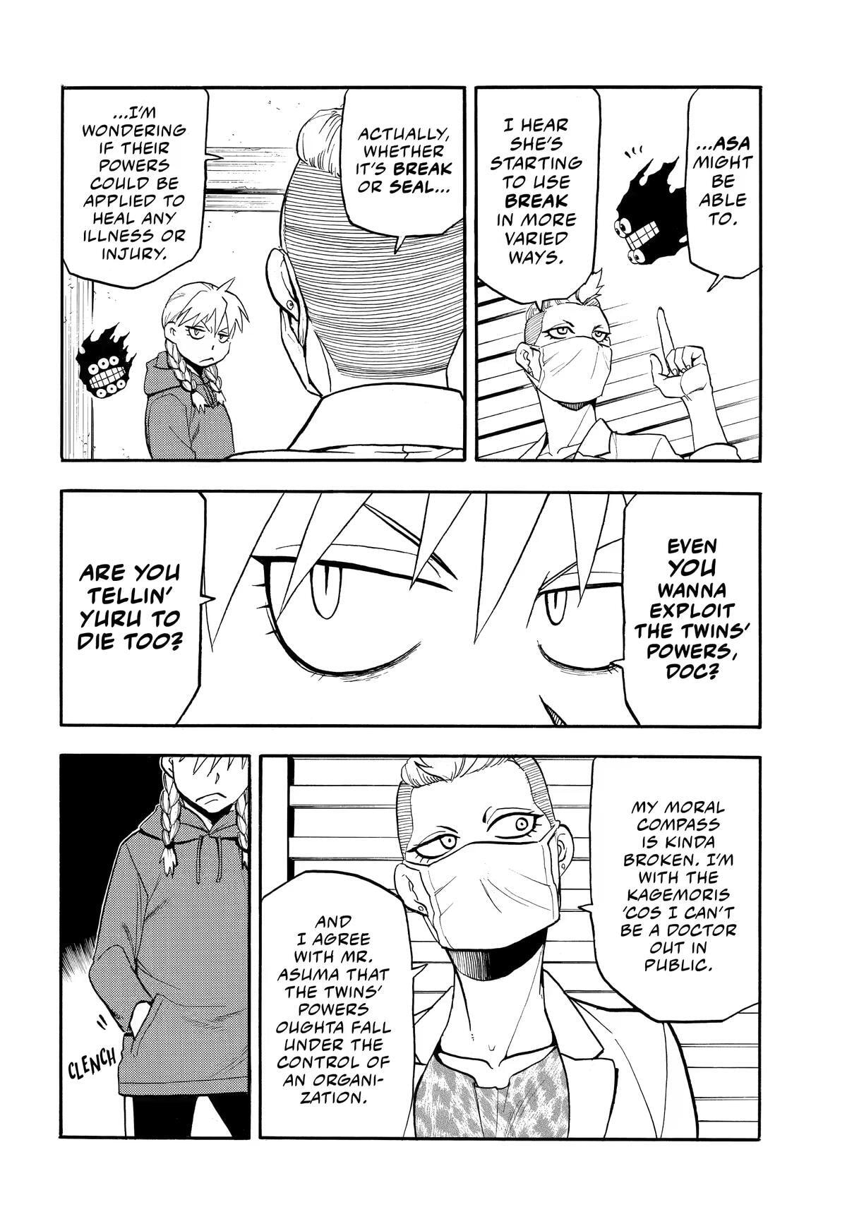 Read Daemons of the Shadow Realm EN Manga Online