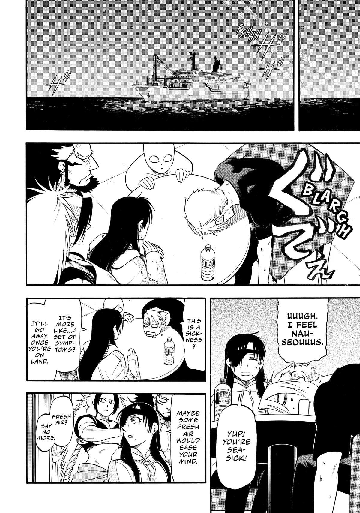 Read Daemons of the Shadow Realm EN Manga Online