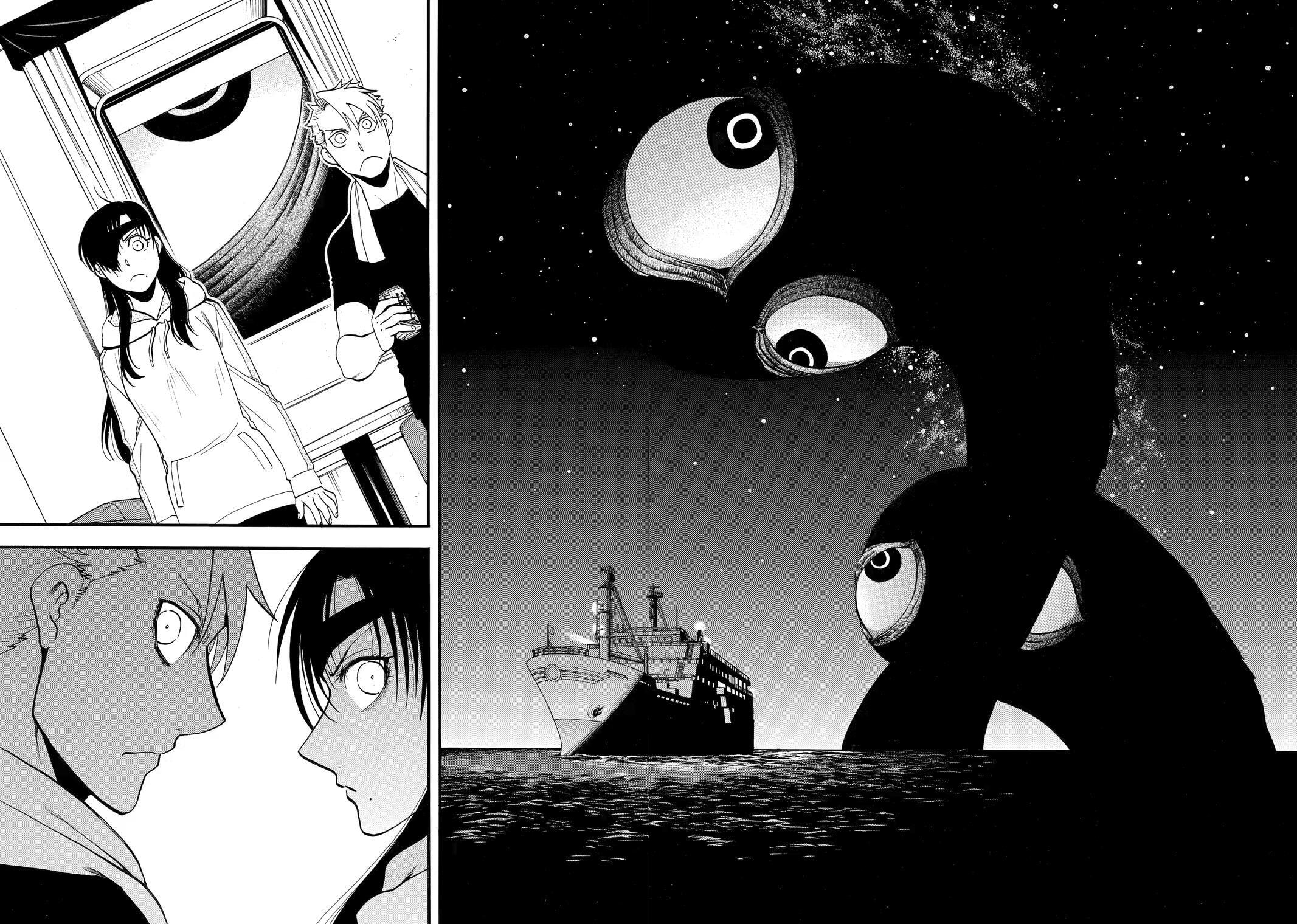 Read Daemons of the Shadow Realm EN Manga Online