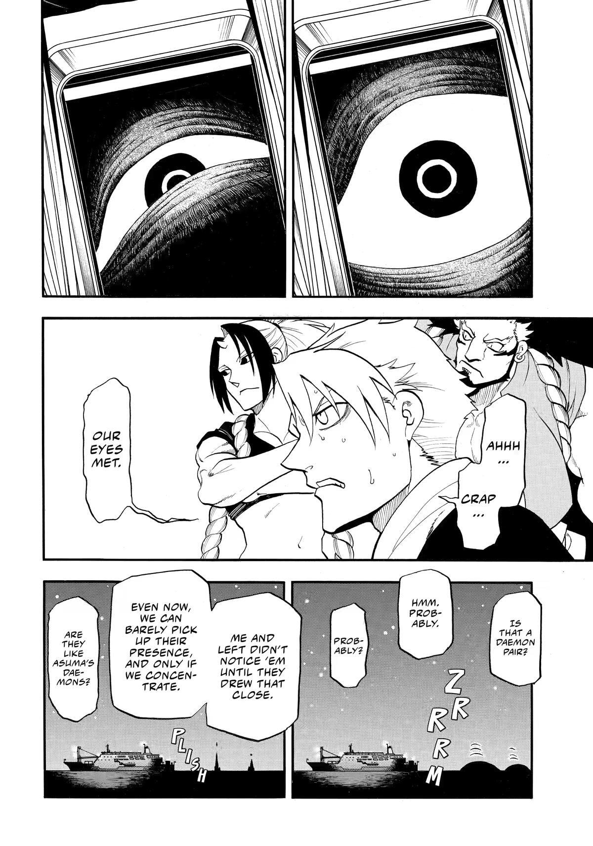 Read Daemons of the Shadow Realm EN Manga Online